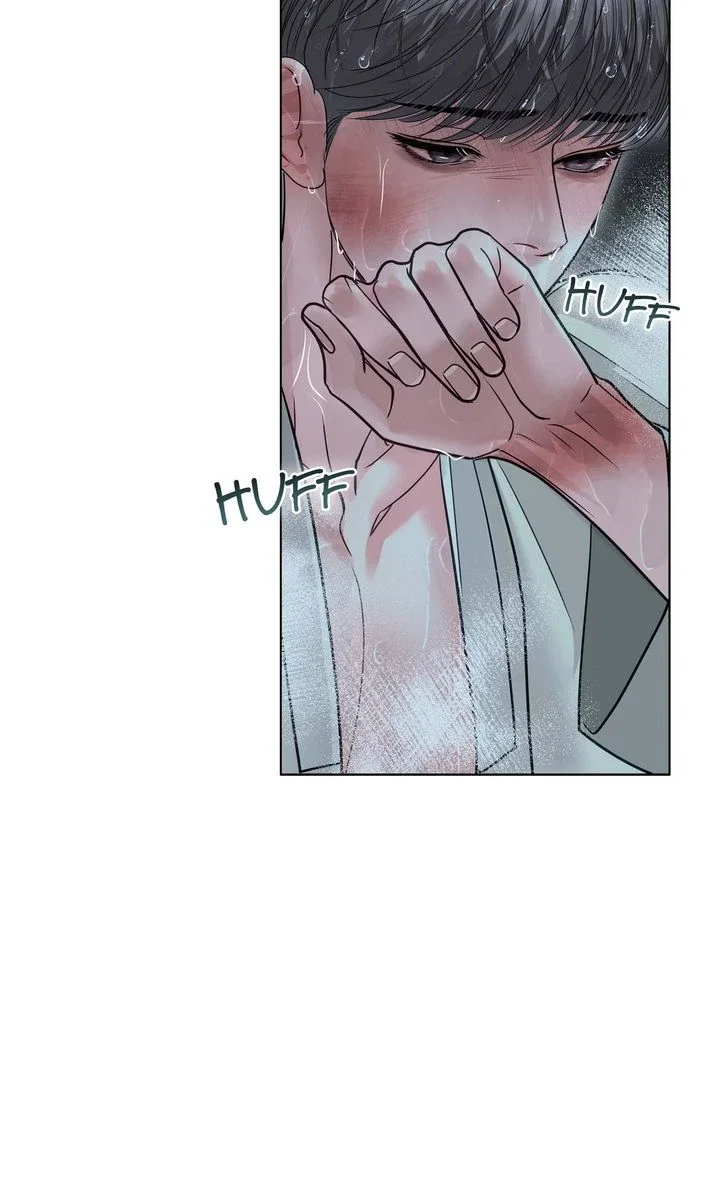 Crack Chapter 45 - Page 8