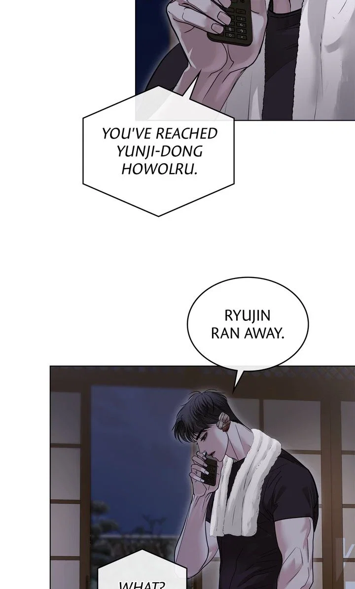 Crack Chapter 45 - Page 40