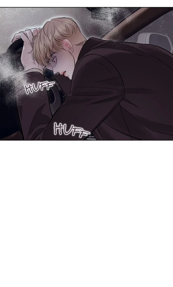 Crack Chapter 45 - Page 57