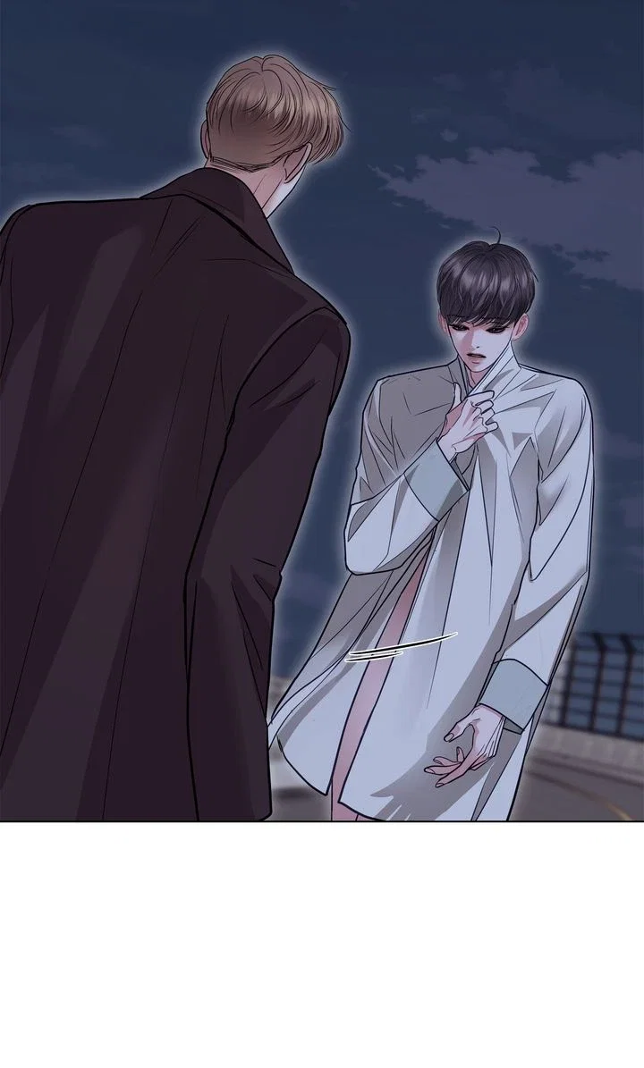 Crack Chapter 45 - Page 66