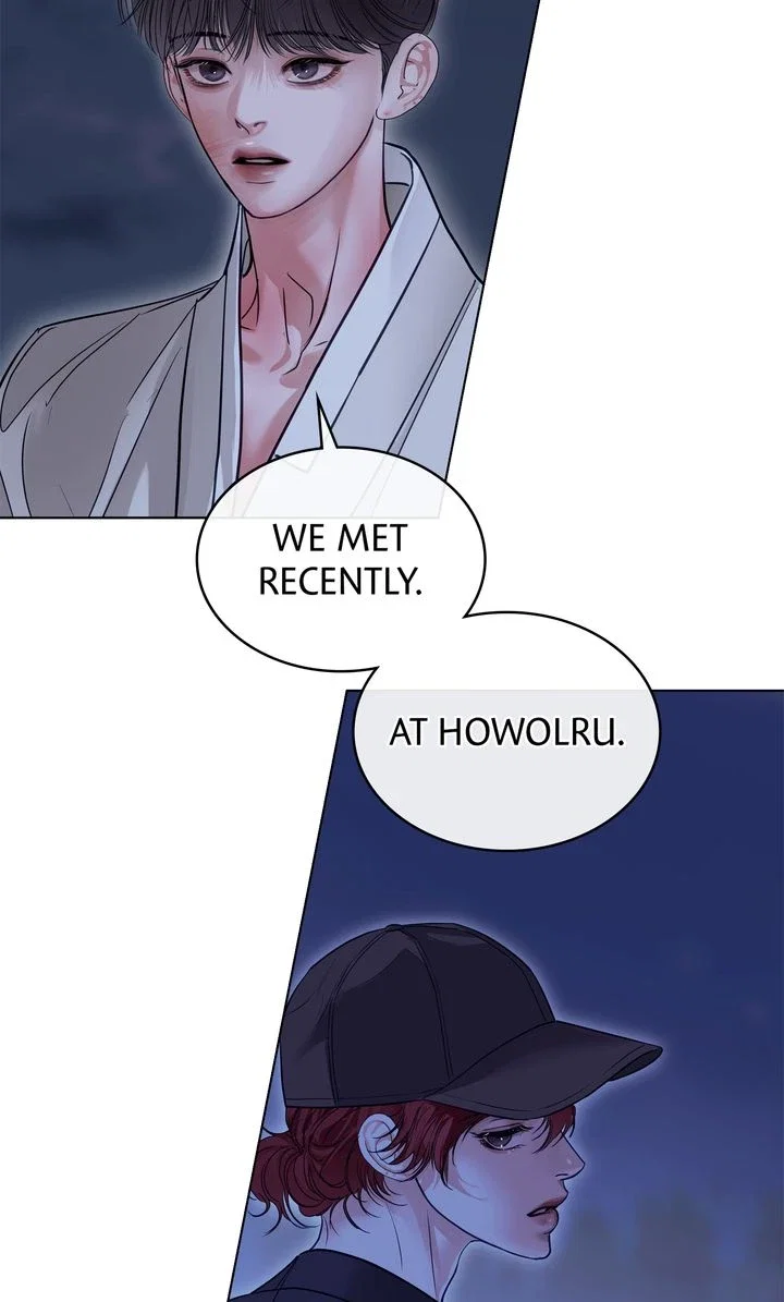 Crack Chapter 45 - Page 71