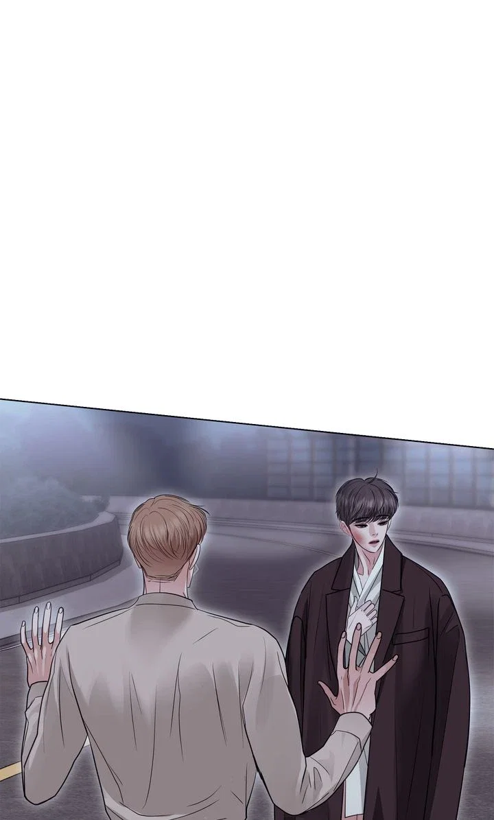 Crack Chapter 45 - Page 80