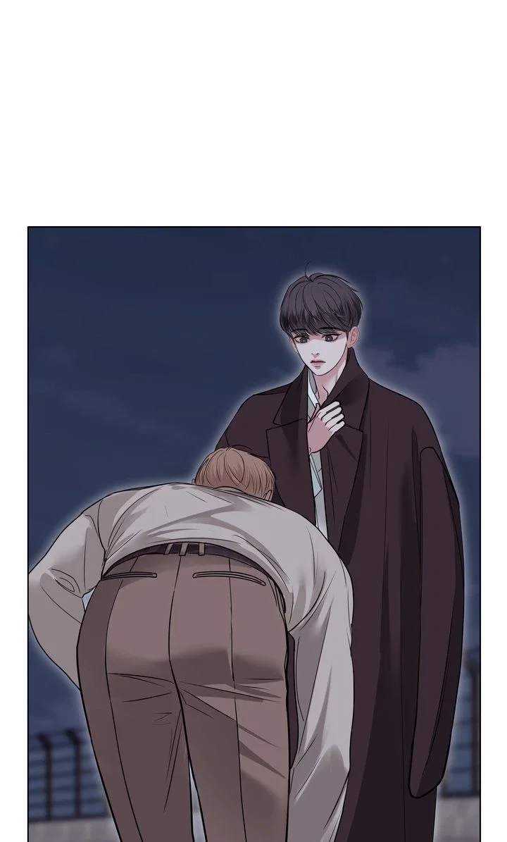 Crack Chapter 45 - Page 83