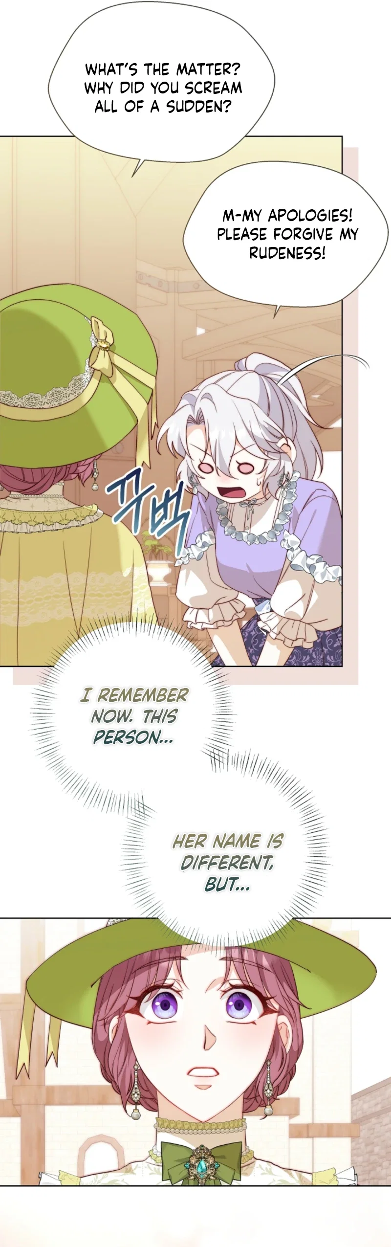 Crazy Enough to Do It Thrice Chapter 14 - Page 4