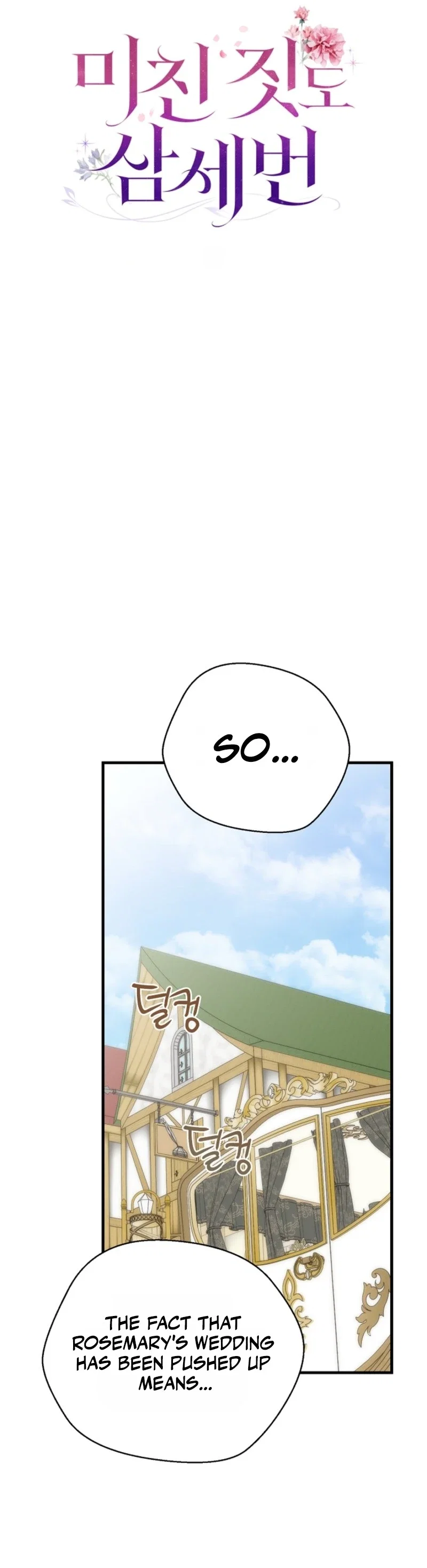 Crazy Enough to Do It Thrice Chapter 41 - Page 20