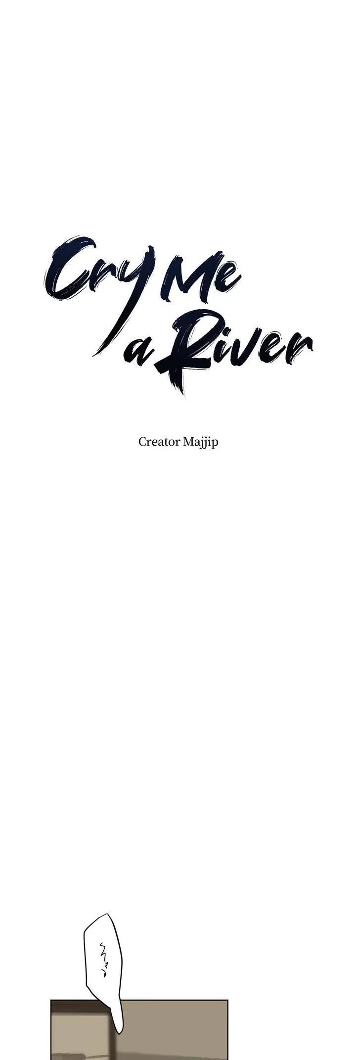 Cry me a river Chapter 11 - Page 1