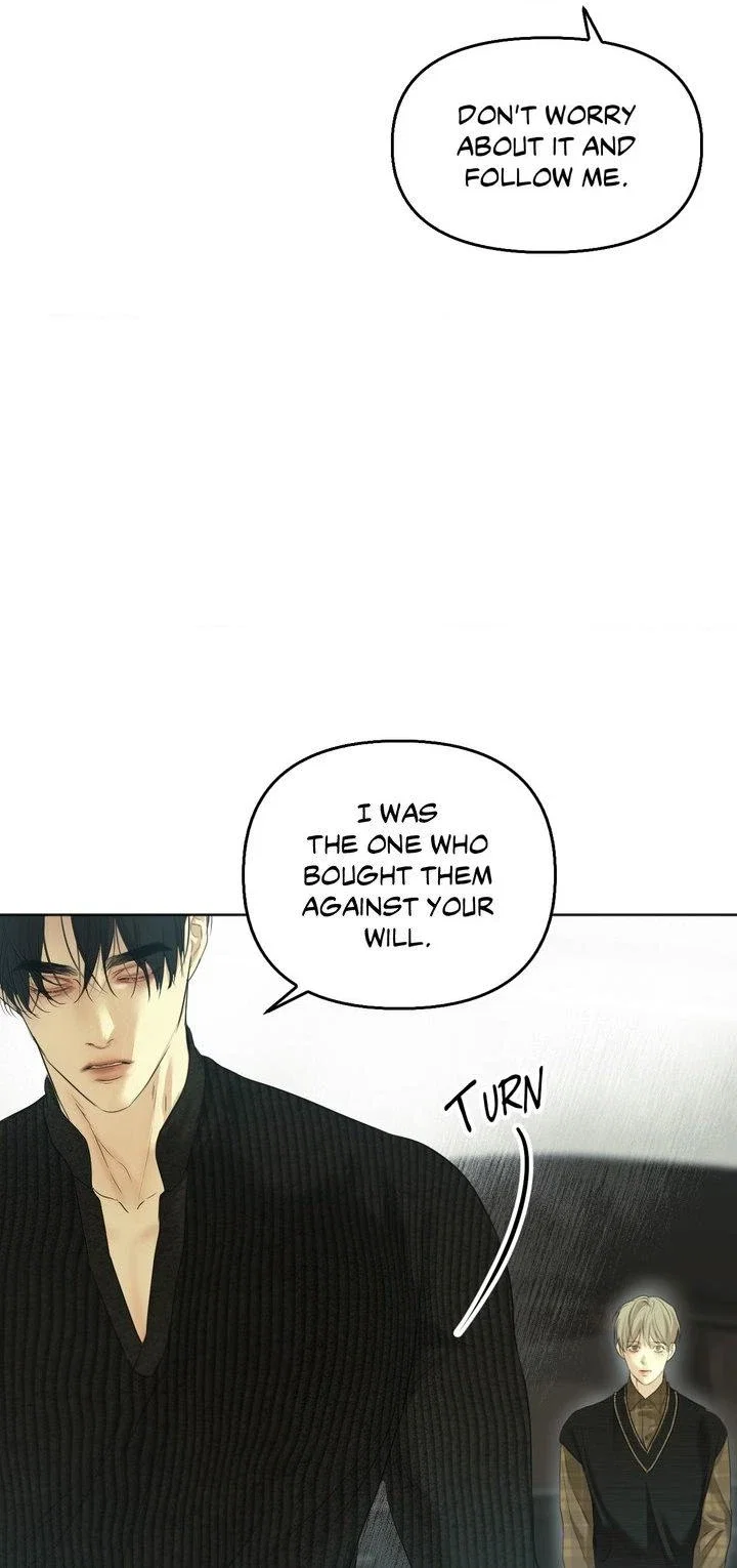 Cry me a river Chapter 16 - Page 22