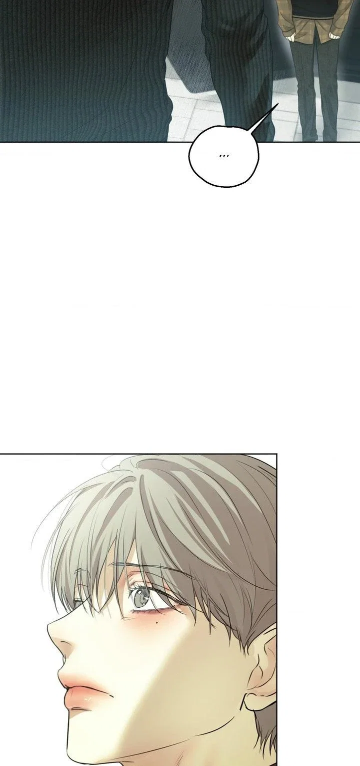Cry me a river Chapter 16 - Page 23