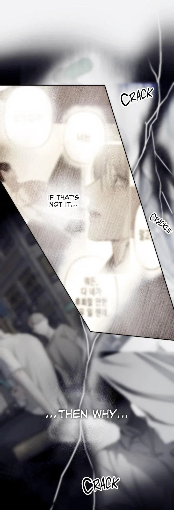 Cry me a river Chapter 16 - Page 57
