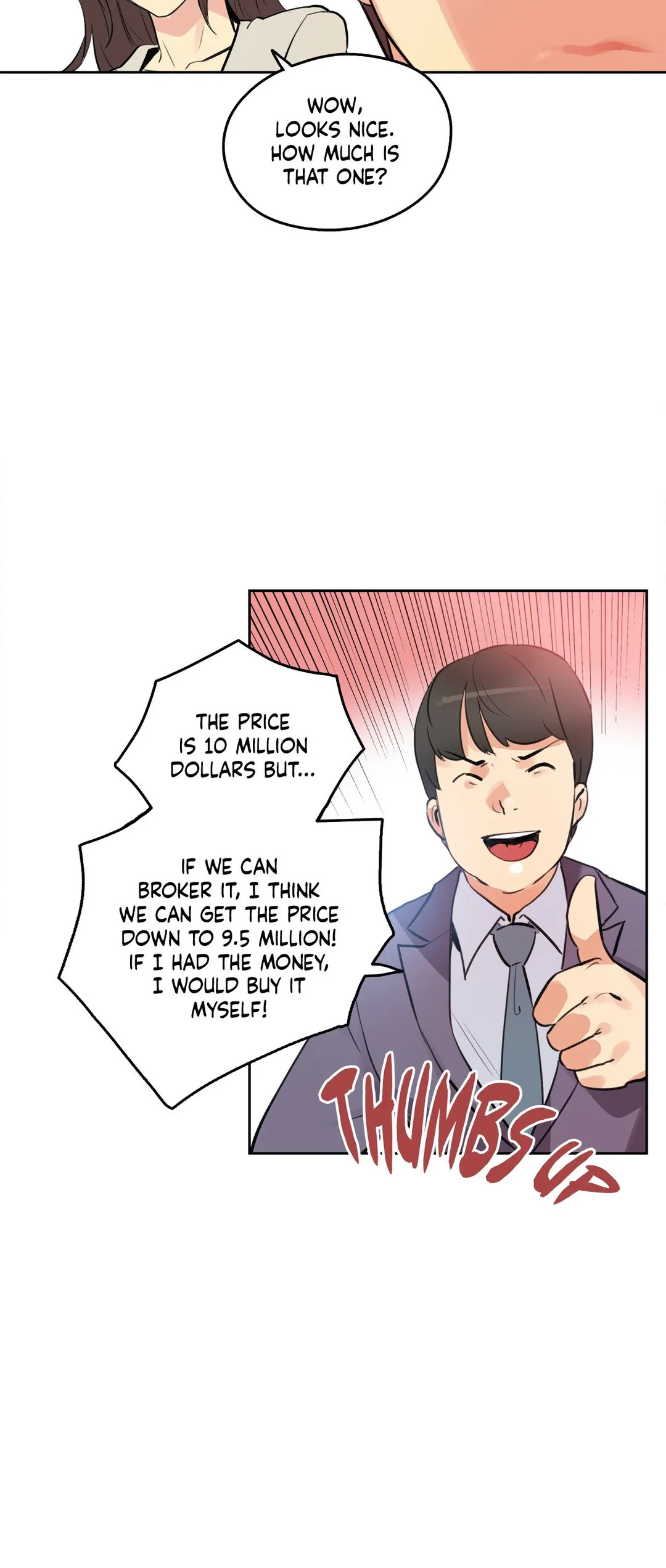 Daddy's Wild Oats Chapter 53 - Page 16