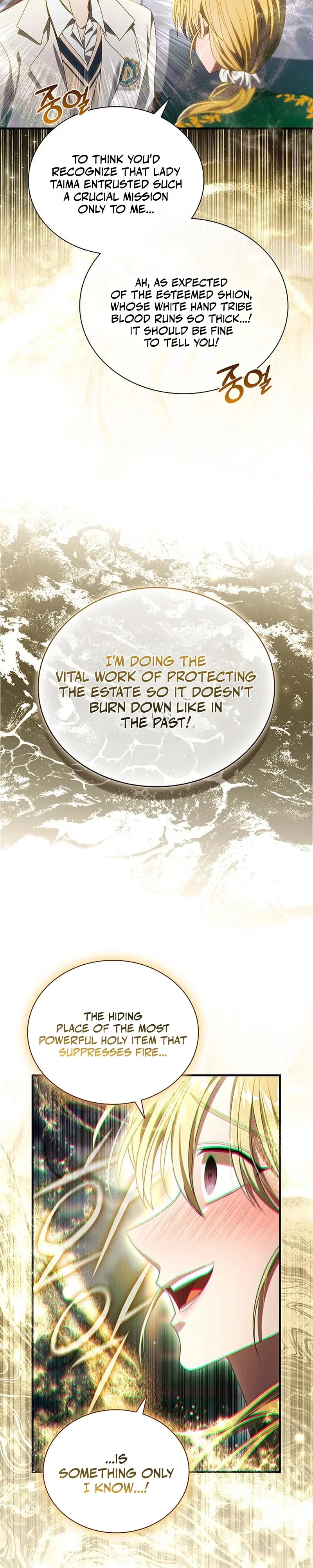 Dark Moon: Two Moons Chapter 36 - Page 11