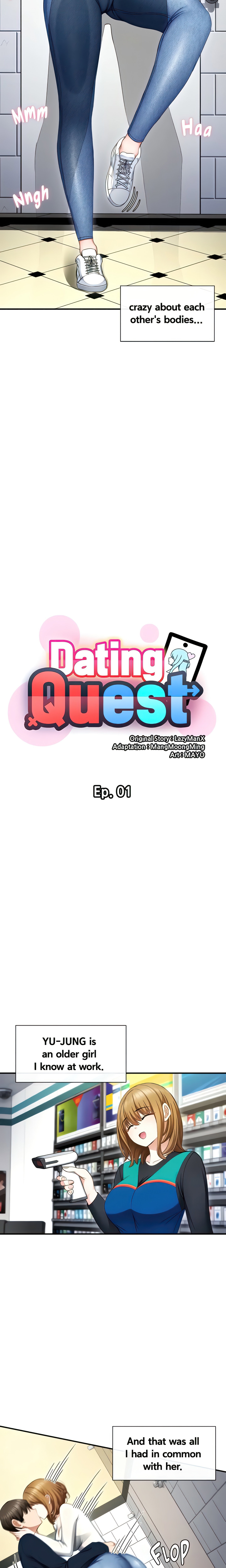 Dating Quest Chapter 1 - Page 8