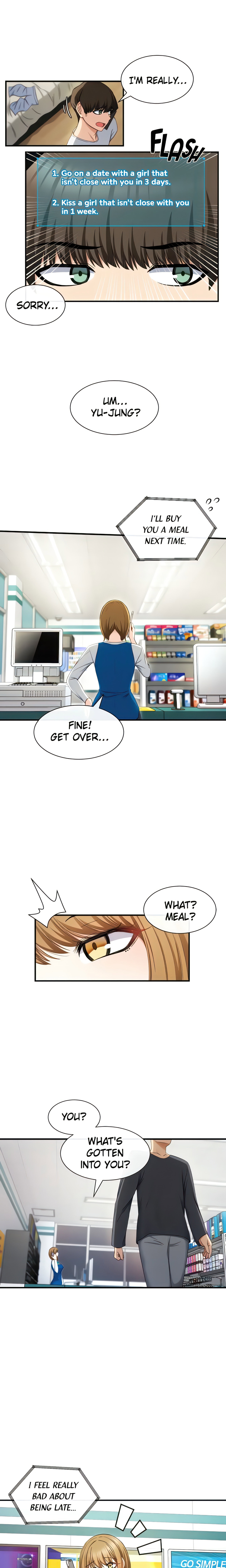 Dating Quest Chapter 1 - Page 19
