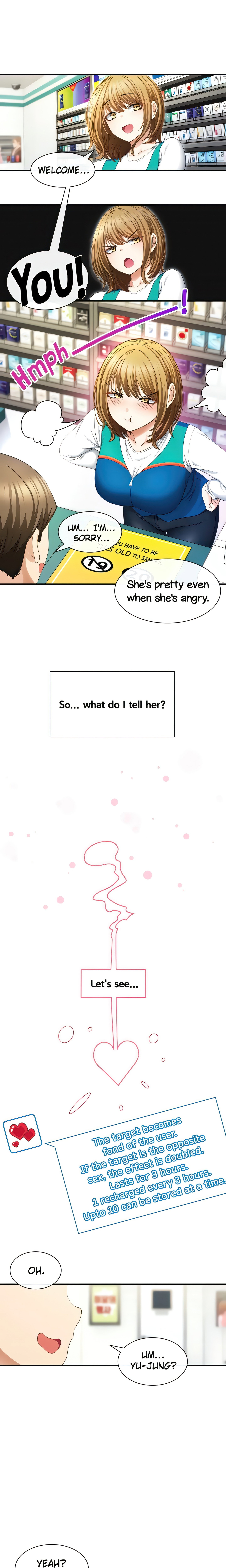 Dating Quest Chapter 1 - Page 23