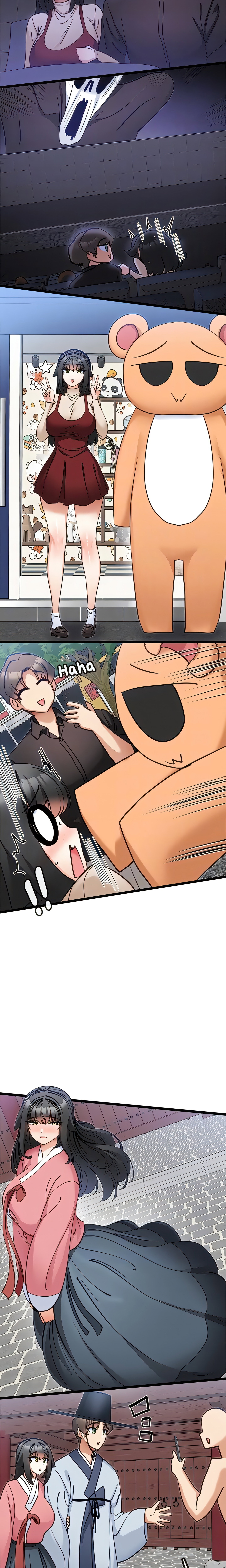Dating Quest Chapter 25 - Page 10