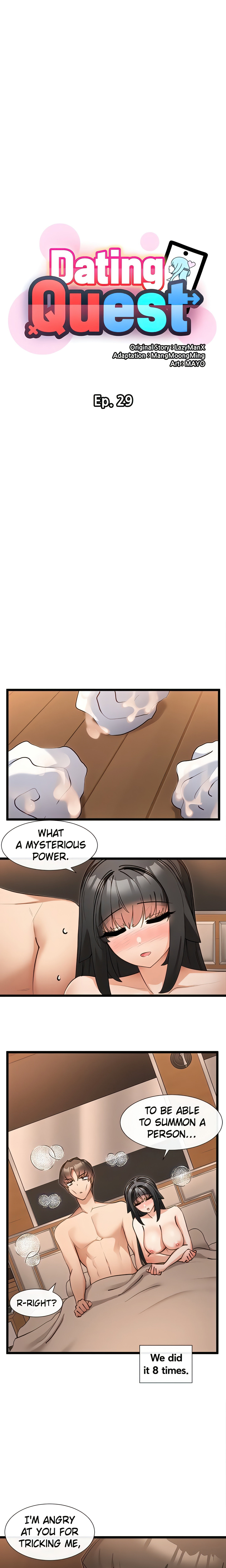 Dating Quest Chapter 29 - Page 2