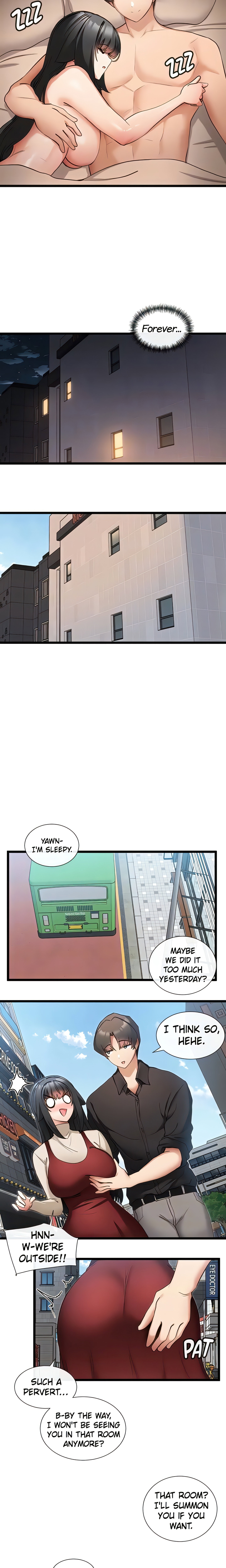 Dating Quest Chapter 29 - Page 7