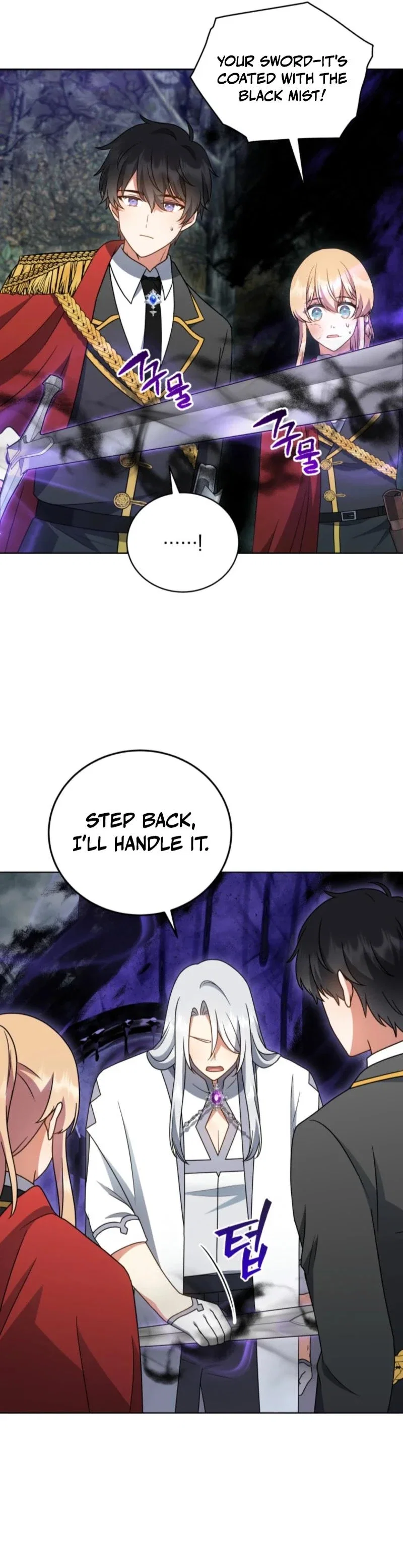 Daughter-In-Law to the Mad Dog of Honor Chapter 78 - Page 8