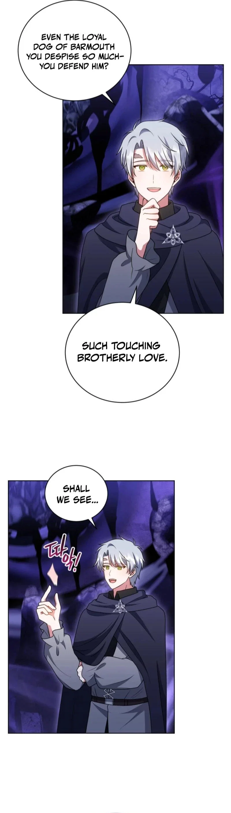 Daughter-In-Law to the Mad Dog of Honor Chapter 78 - Page 10