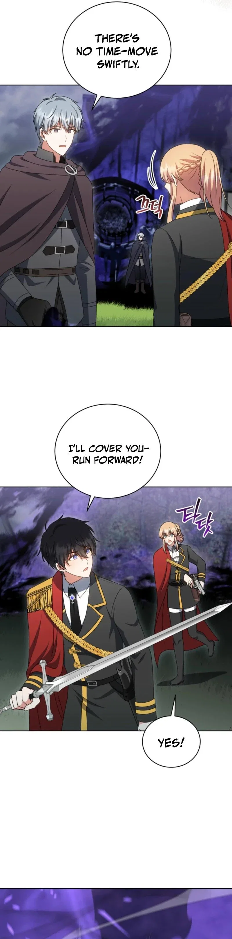Daughter-In-Law to the Mad Dog of Honor Chapter 78 - Page 27