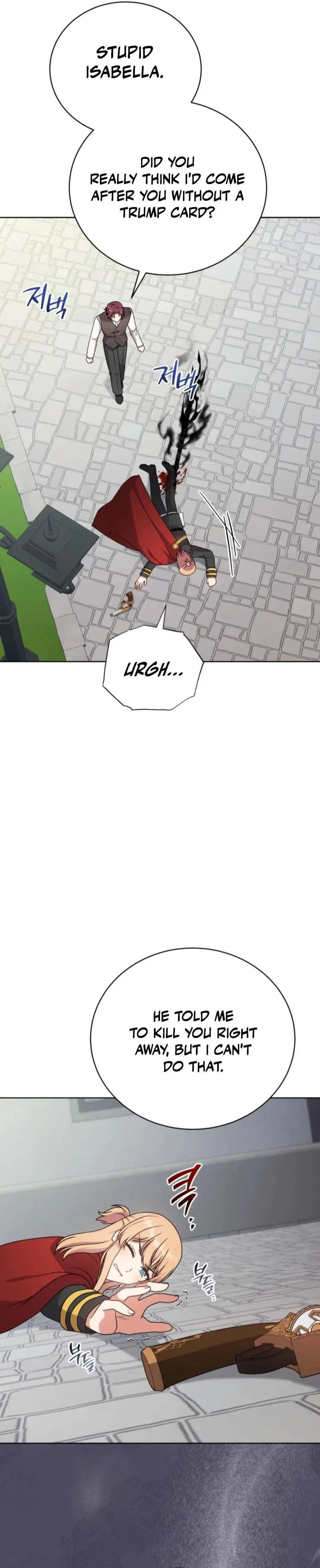 Daughter-In-Law to the Mad Dog of Honor Chapter 100 - Page 5
