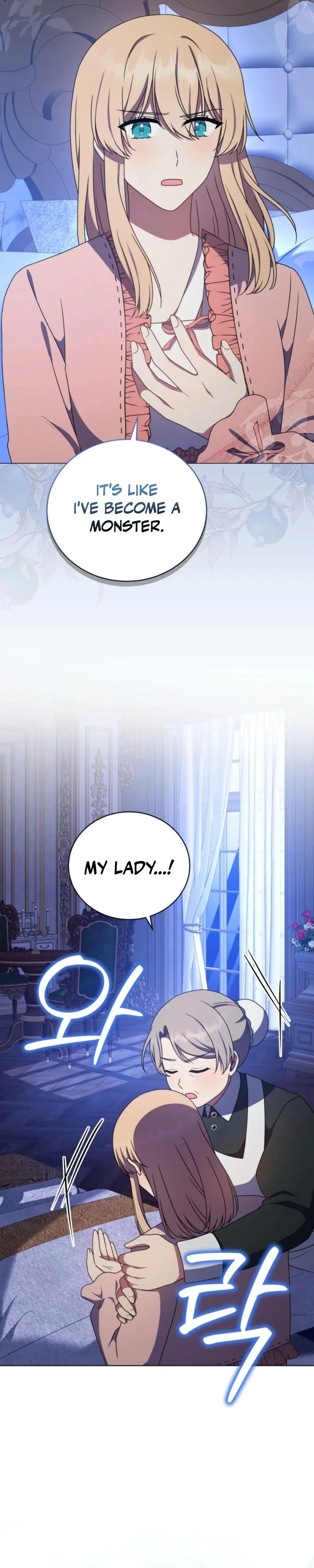 Daughter-In-Law to the Mad Dog of Honor Chapter 100 - Page 28