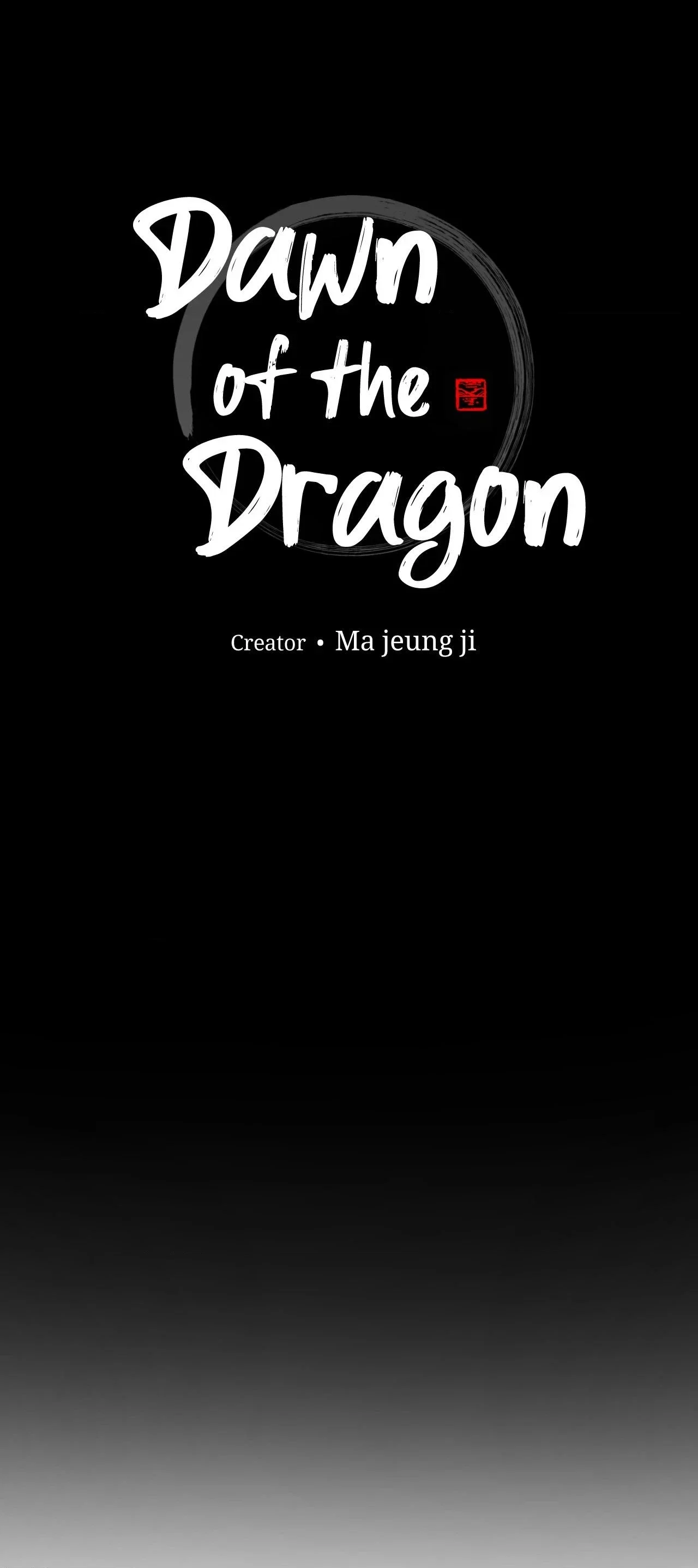 Dawn of the Dragon Chapter 33 - Page 4