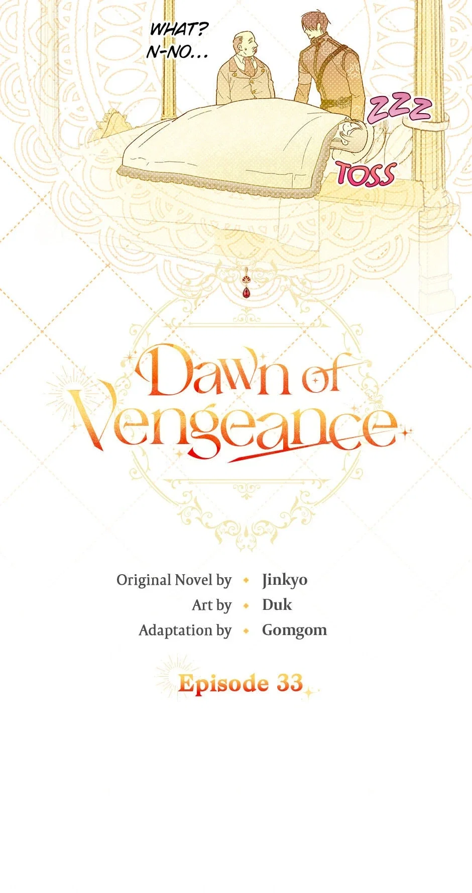 Dawn of Vengeance Chapter 33 - Page 13