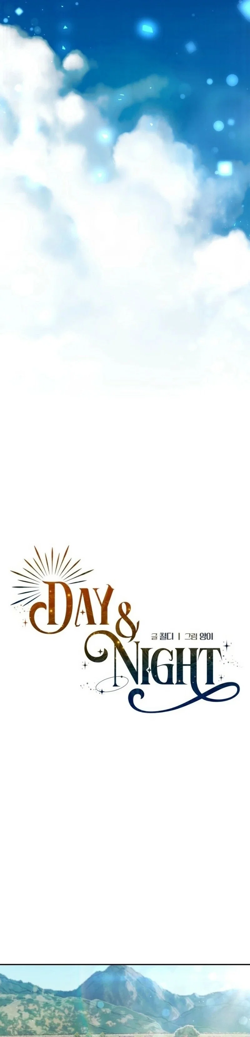 Day & Night Chapter 2 - Page 8