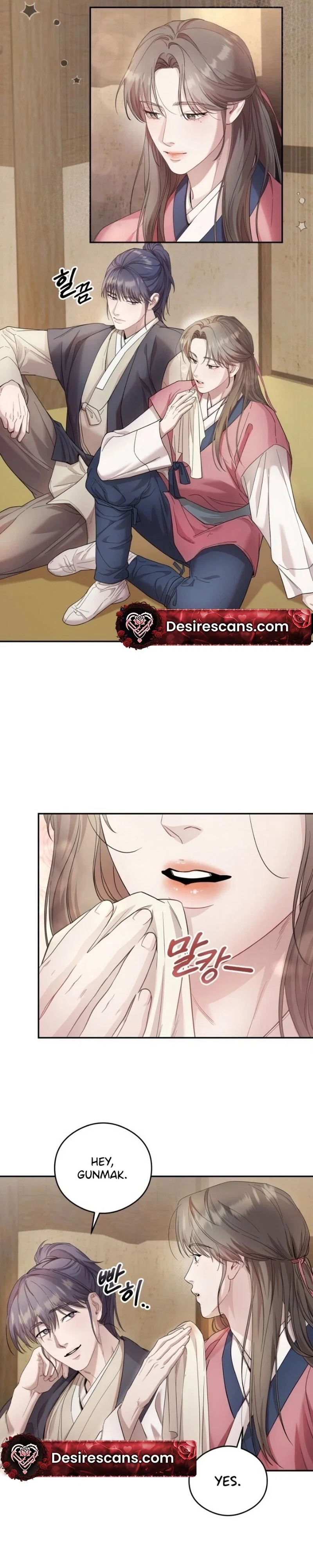 Day & Night Chapter 2 - Page 16
