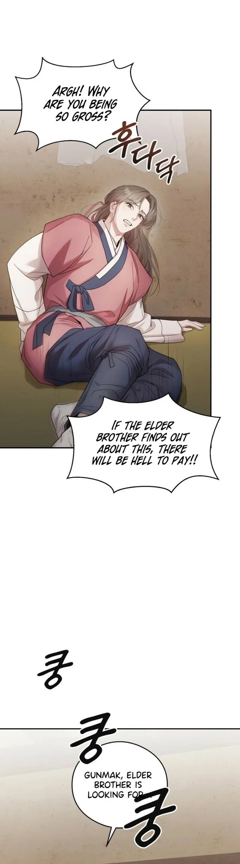 Day & Night Chapter 2 - Page 18