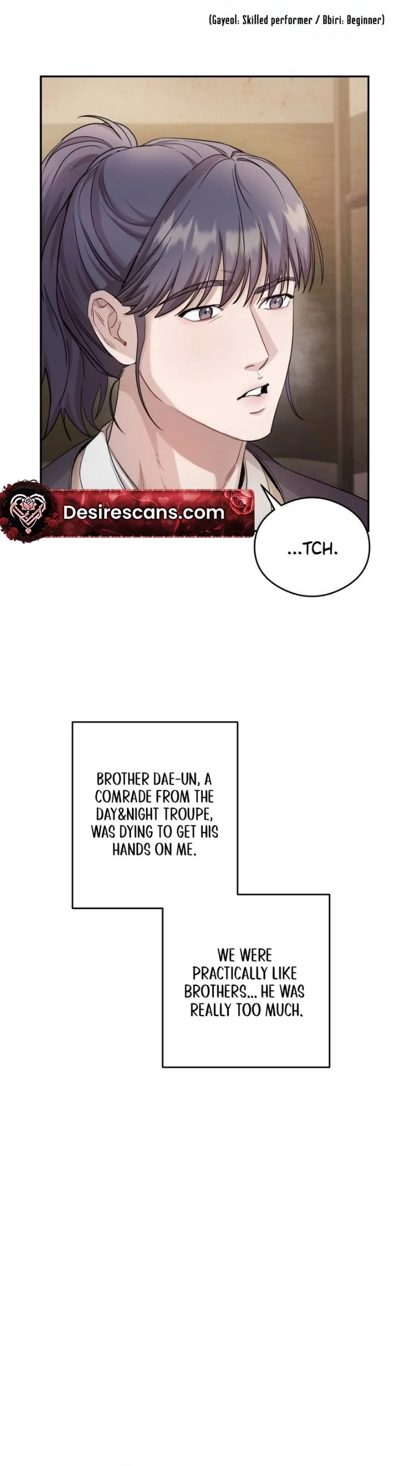 Day & Night Chapter 2 - Page 22