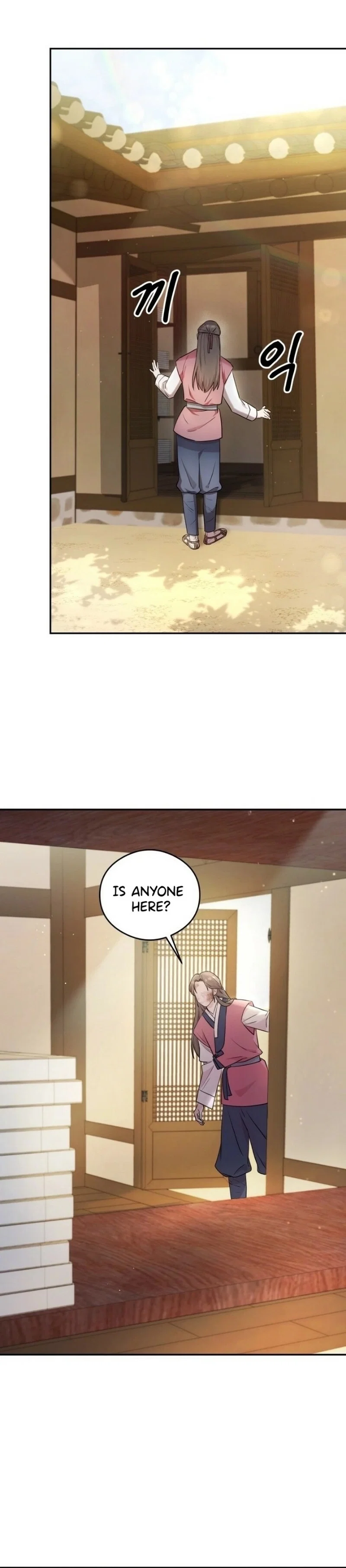 Day & Night Chapter 2 - Page 33