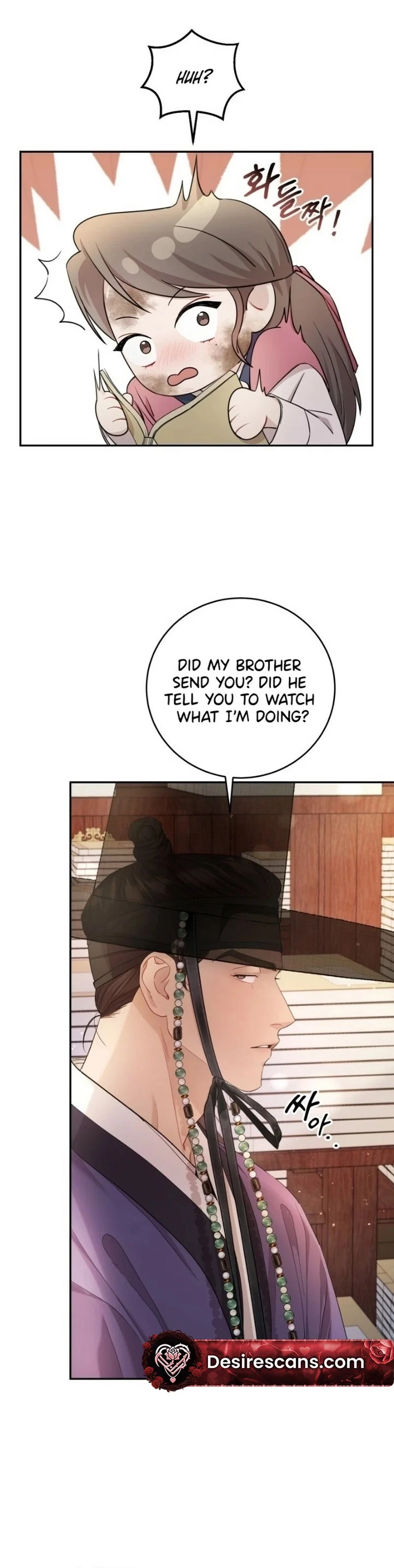 Day & Night Chapter 2 - Page 42