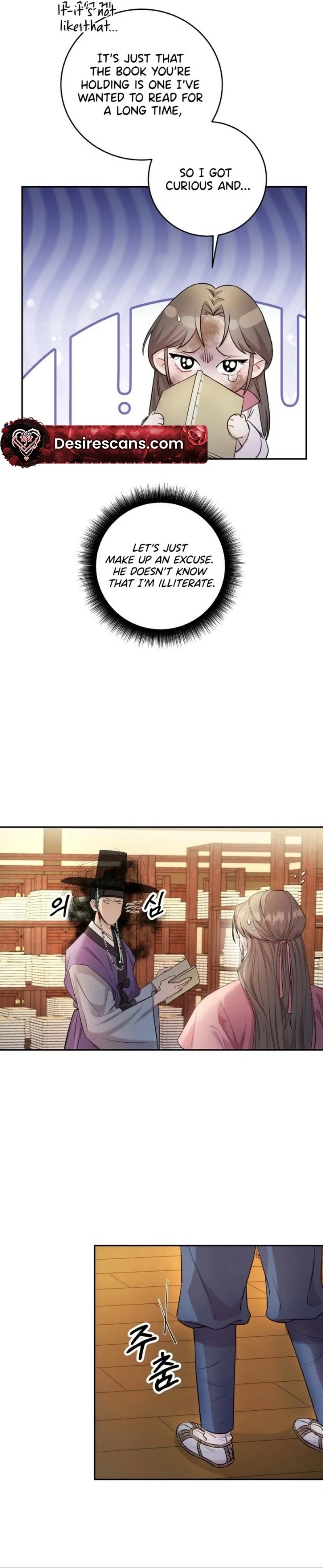 Day & Night Chapter 2 - Page 43