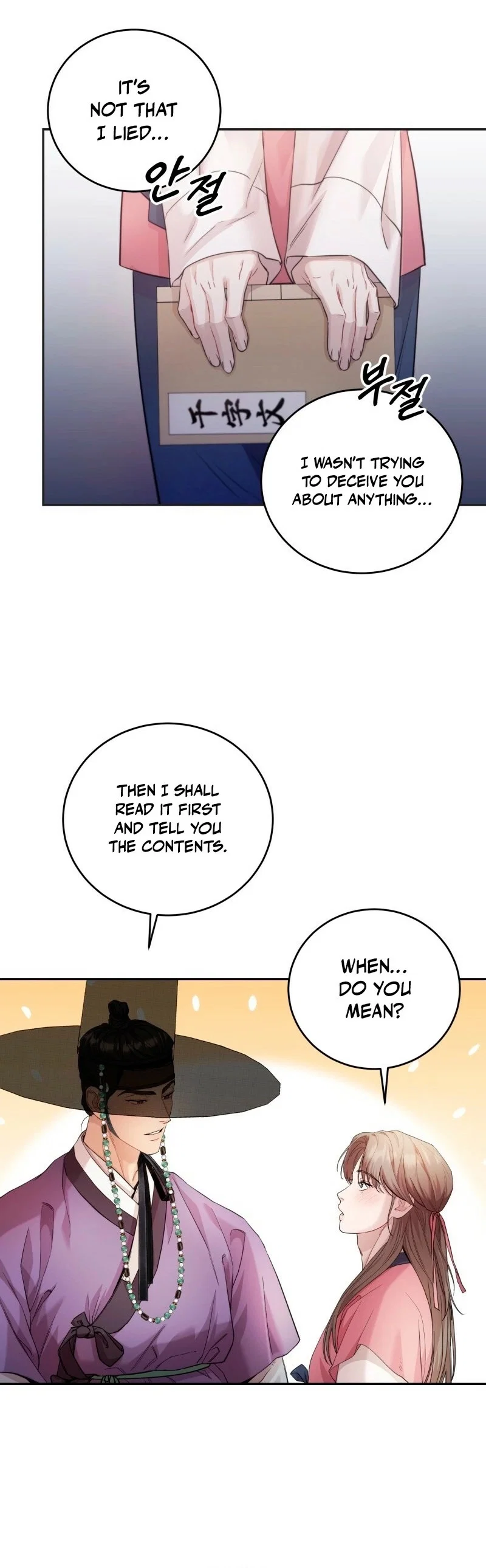 Day & Night Chapter 3 - Page 15