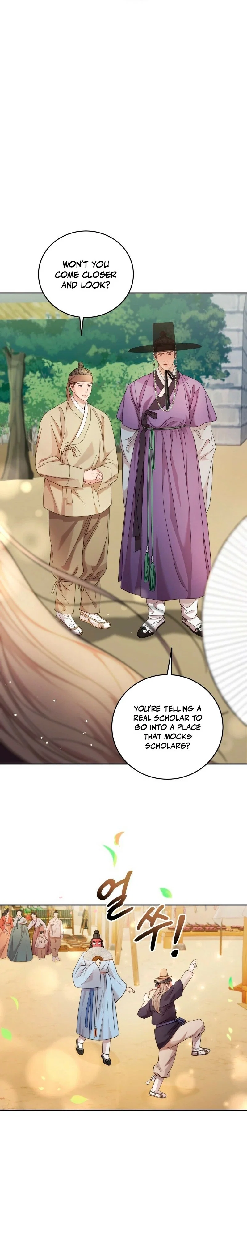 Day & Night Chapter 3 - Page 26