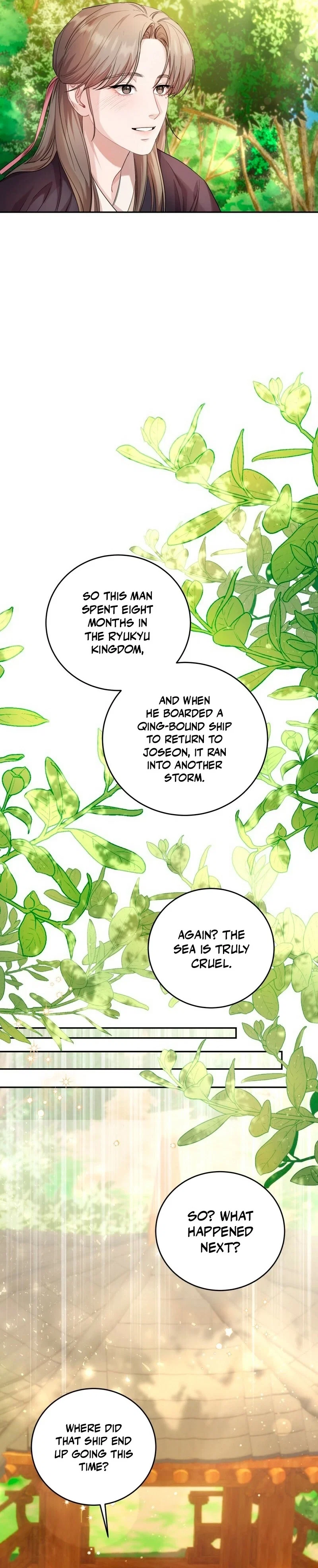 Day & Night Chapter 3 - Page 42