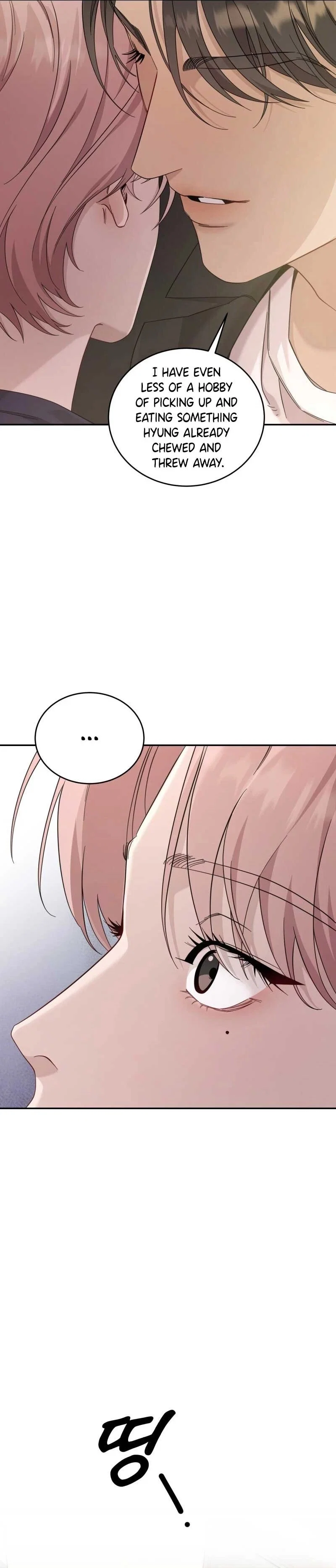 Day & Night Chapter 9 - Page 3
