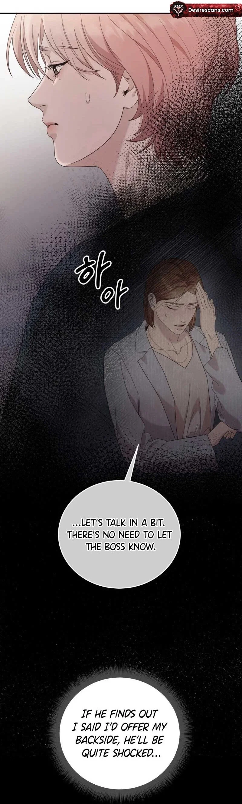 Day & Night Chapter 9 - Page 18
