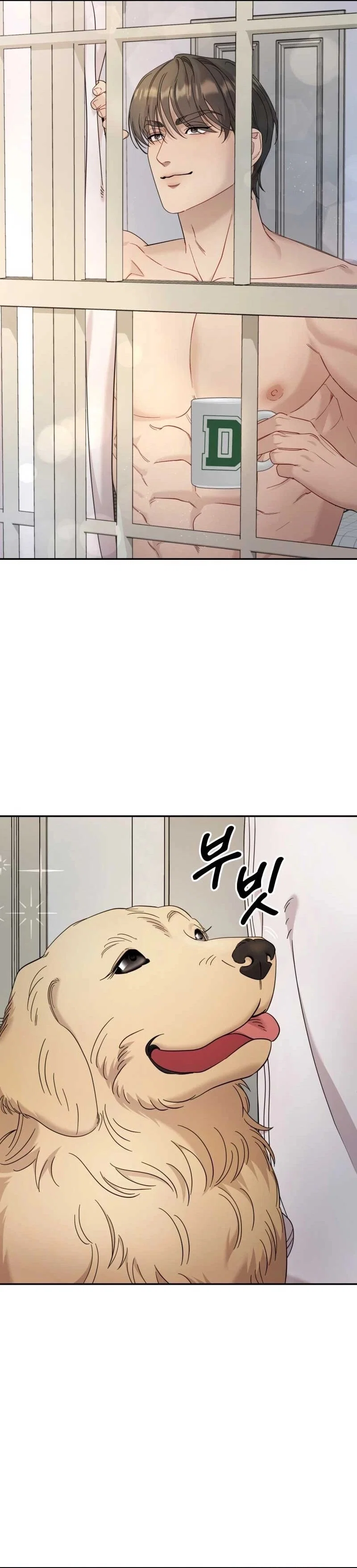 Day & Night Chapter 9 - Page 27