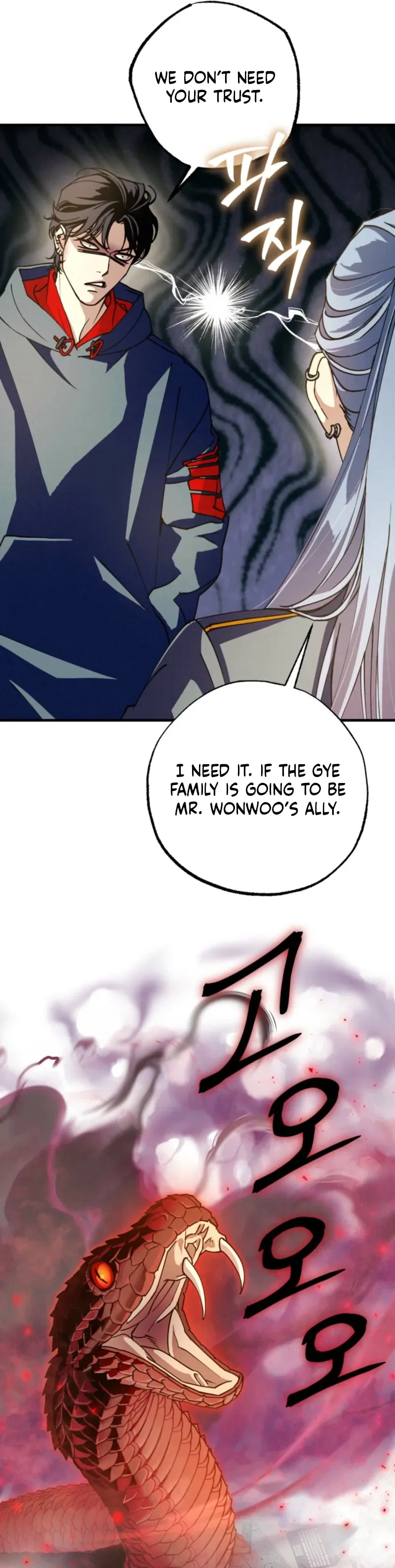 Dazzling Breath Chapter 39 - Page 6