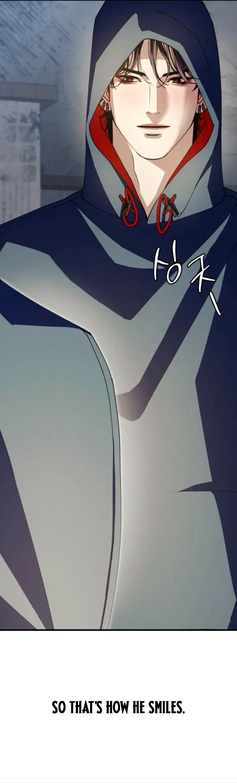 Dazzling Breath Chapter 39 - Page 32