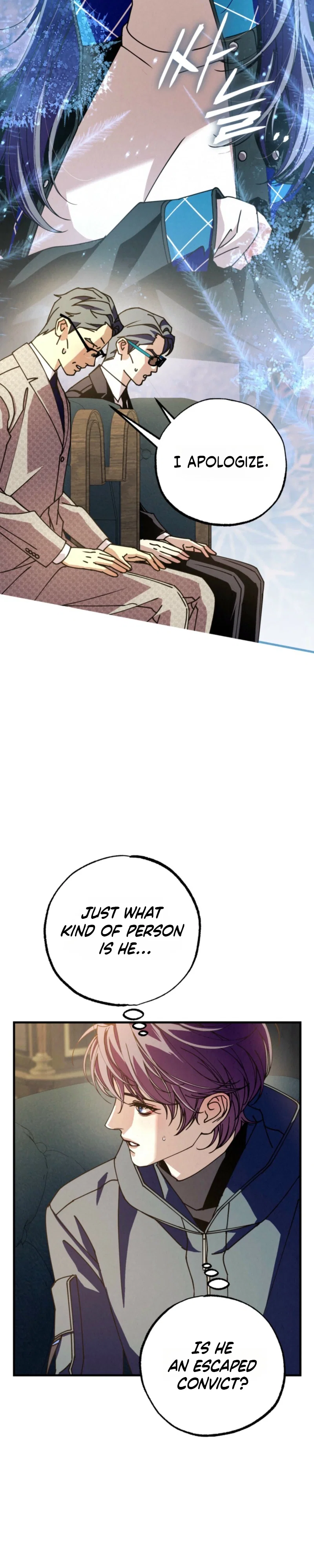 Dazzling Breath Chapter 47 - Page 5