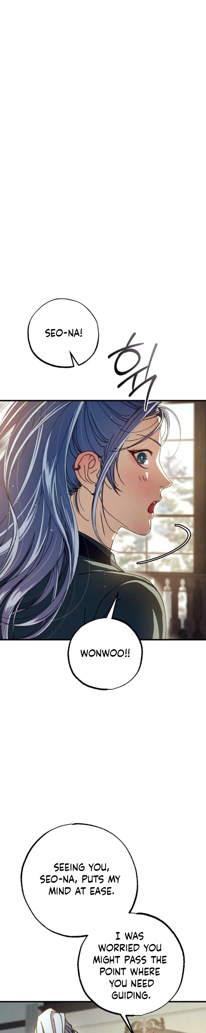 Dazzling Breath Chapter 47 - Page 20