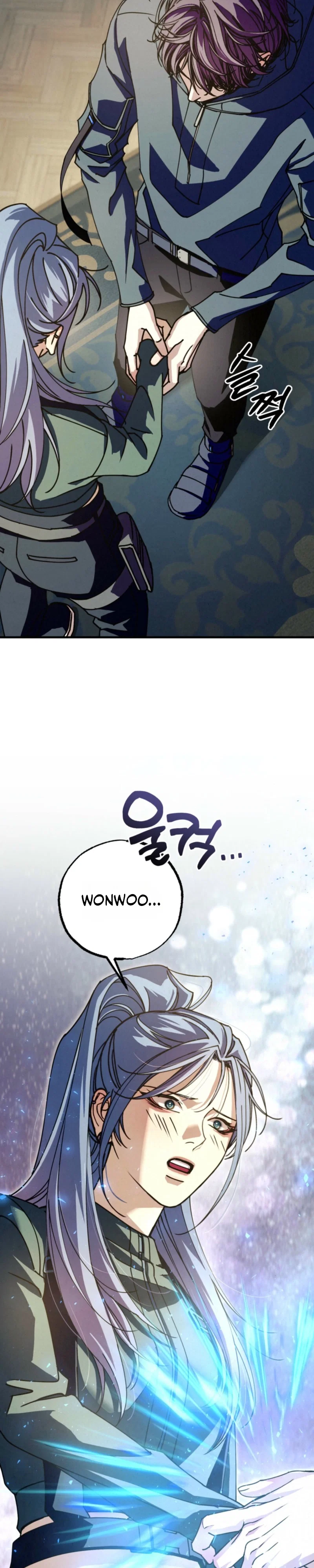 Dazzling Breath Chapter 47 - Page 22