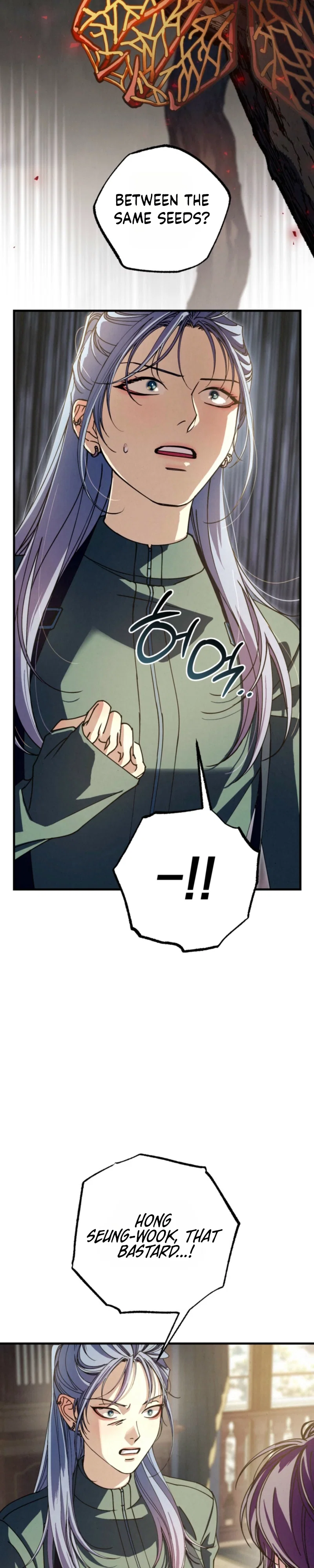 Dazzling Breath Chapter 47 - Page 29