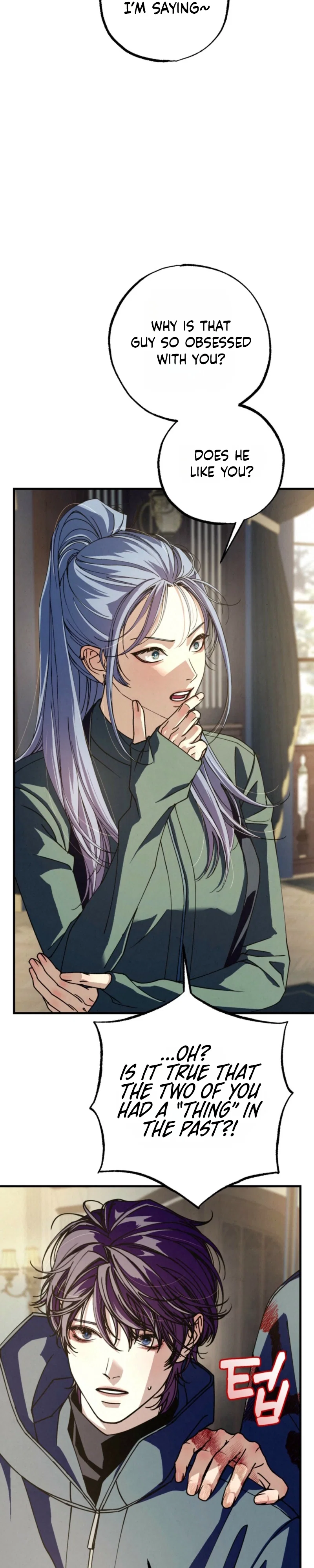 Dazzling Breath Chapter 47 - Page 33