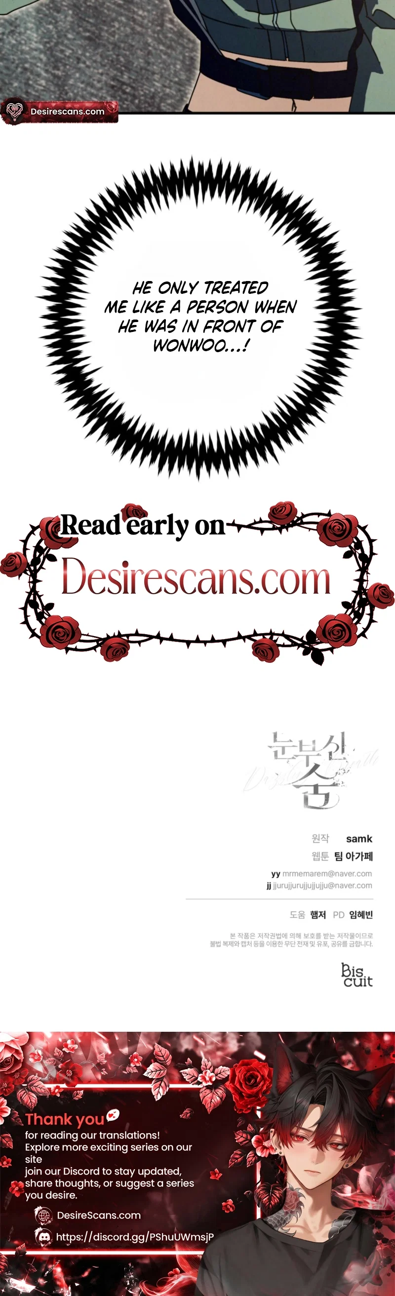 Dazzling Breath Chapter 47 - Page 43