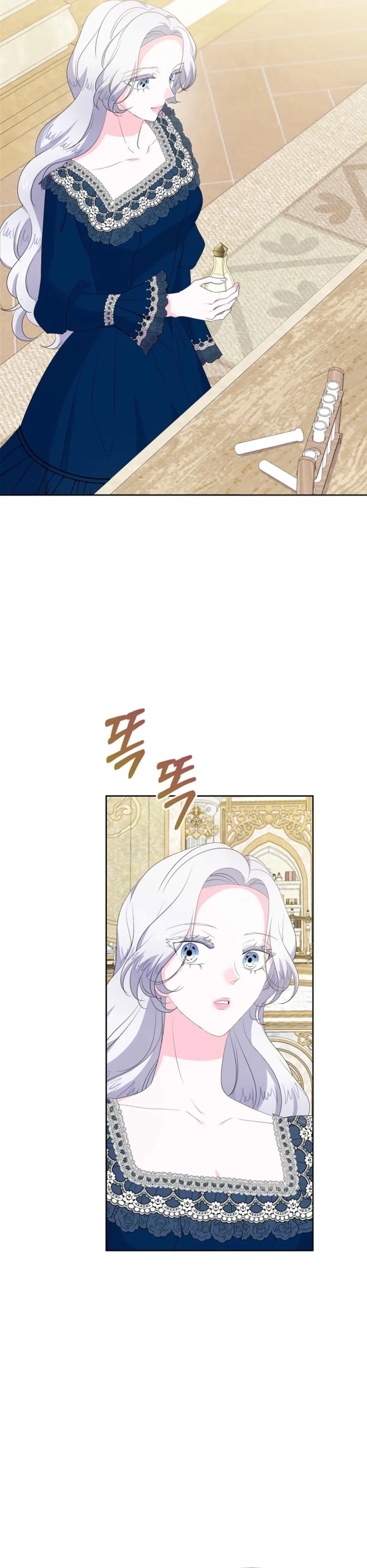 Dead End Villainess Who Makes Medicine Chapter 41 - Page 30